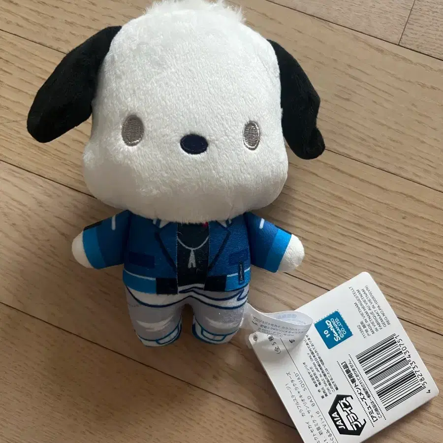 프세카 x 산리오 콜라보 포차코 인형