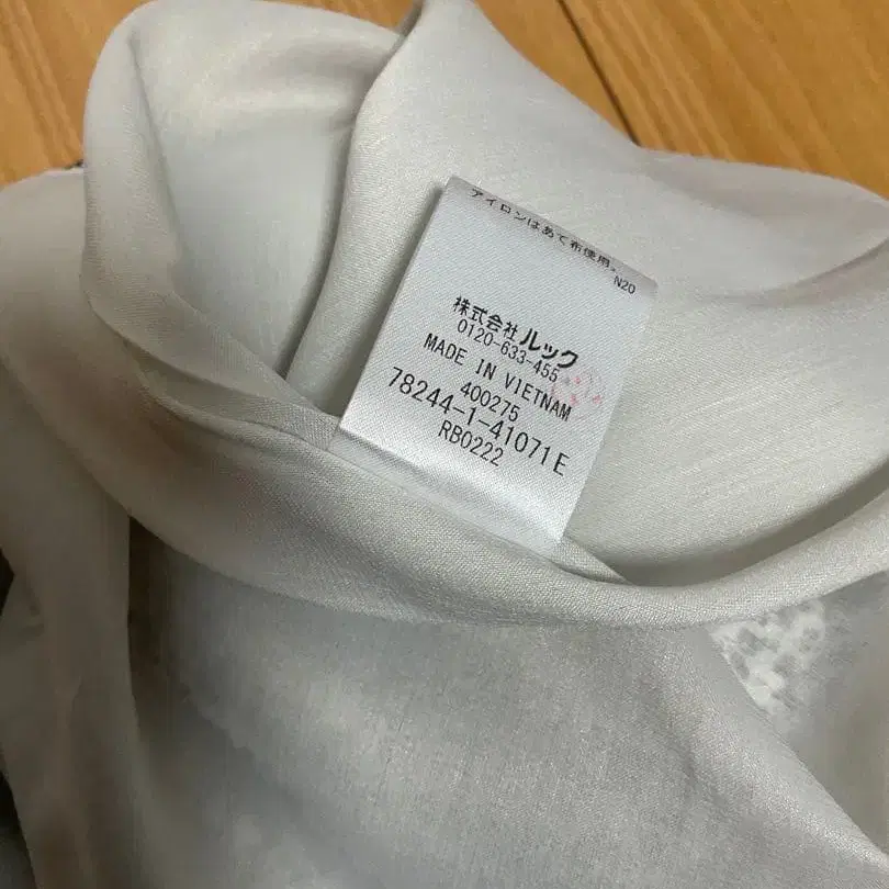 6번째 상품 이미지