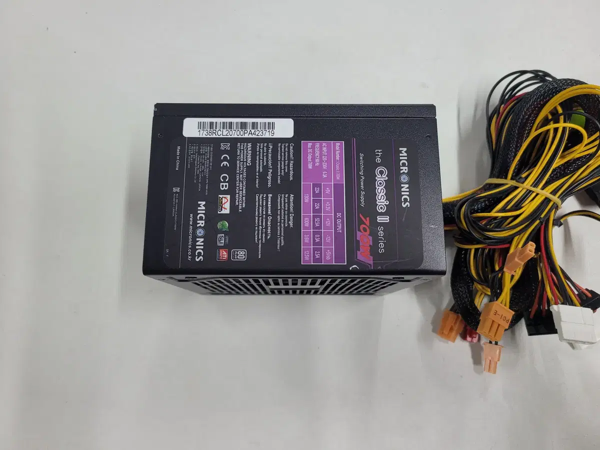 마이크로닉스 ClassicII 700W 80PLUS 230V EU(정격)