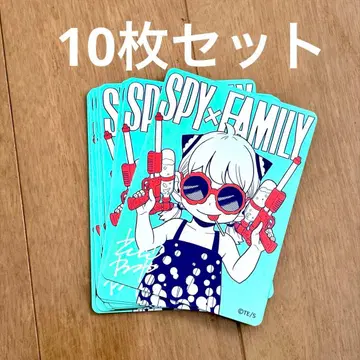나츠코미 SPY x FAMILY 스파이 패밀리 아냐 메타키라 카드 11장