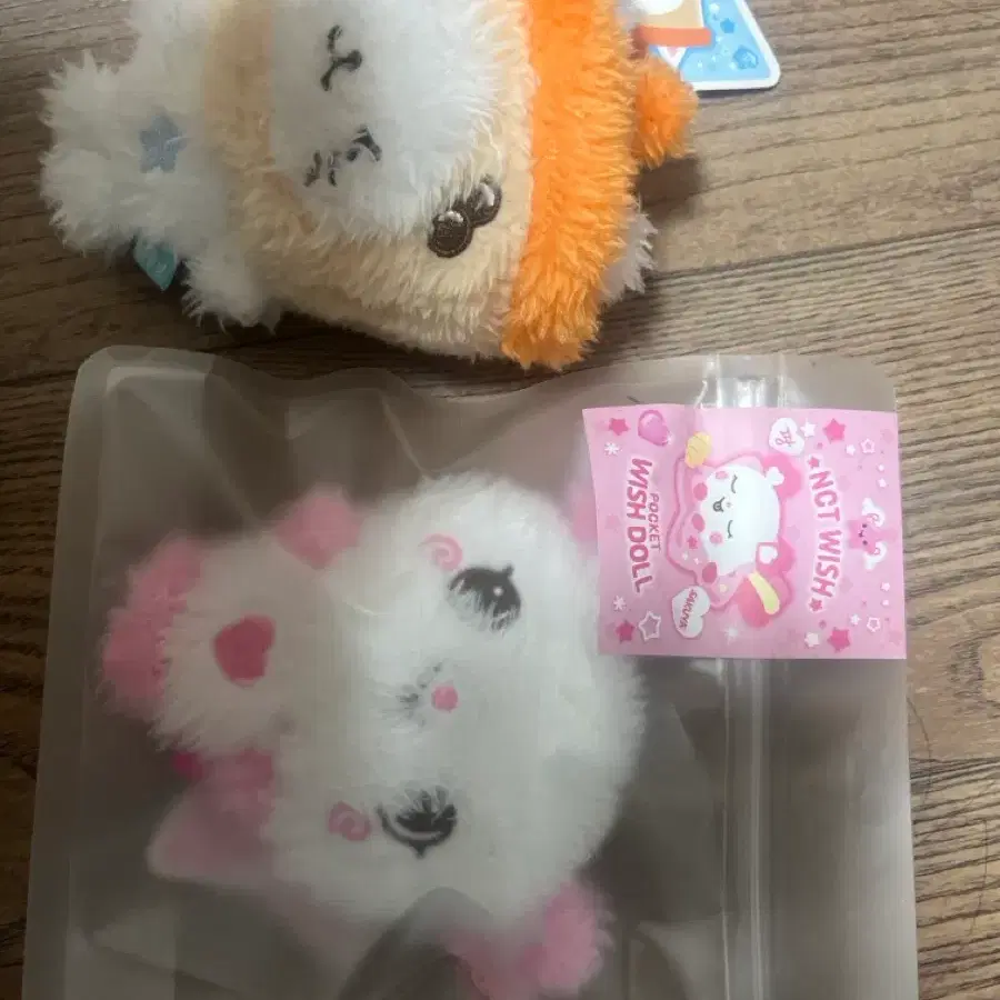 포켓 위시돌