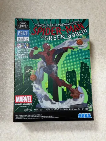 스파이더맨 그린 고블린 프리미엄 피규어 미사용 새상품 MARVEL