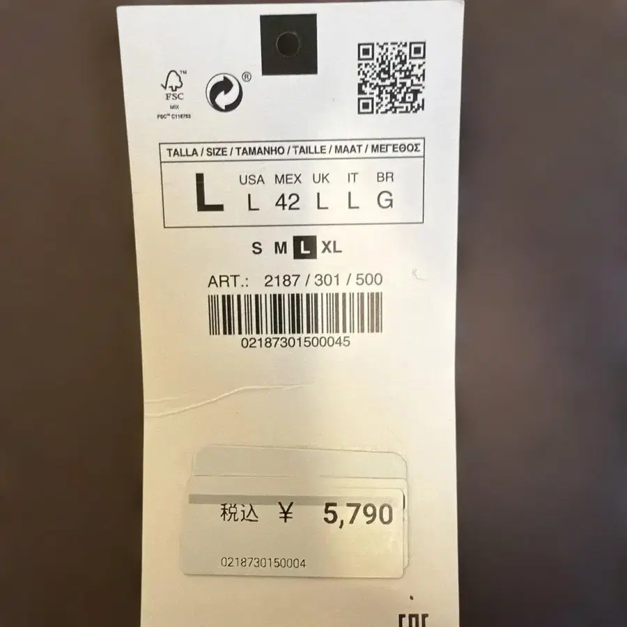 5번째 상품 이미지
