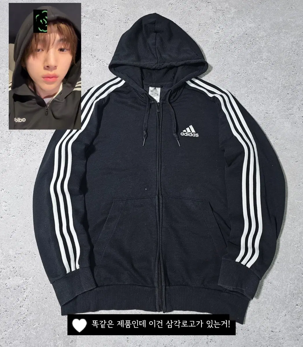 아디다스 삼선 코튼 후드 집업 져지 자켓 코르티스
