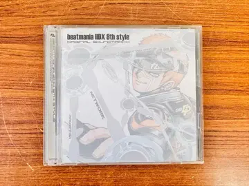 beatmania IIDX 9th style OST 2CD KONAMI