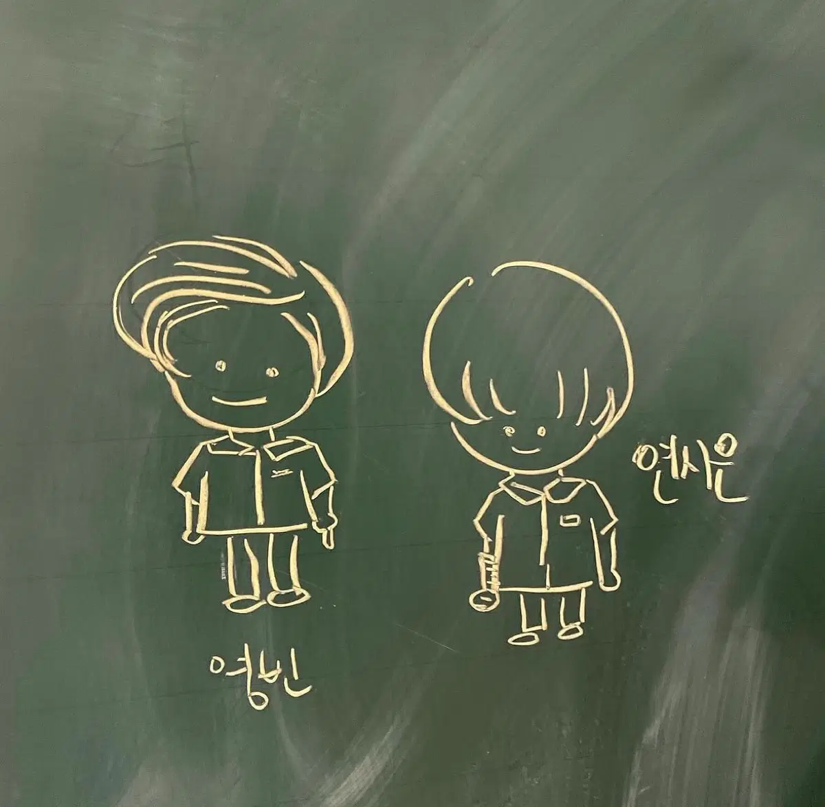 구매 x