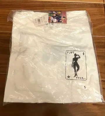 헌터헌터 UNIQLO