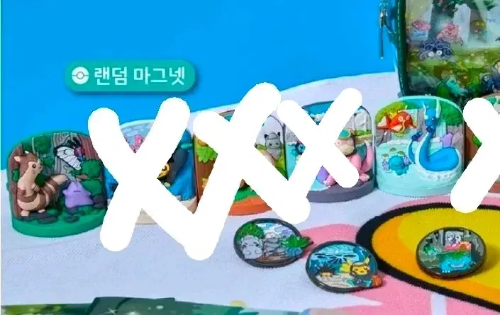 포켓몬스터 랜덤 마그넷 제주에디션 다꼬리 신뇽 잉어킹