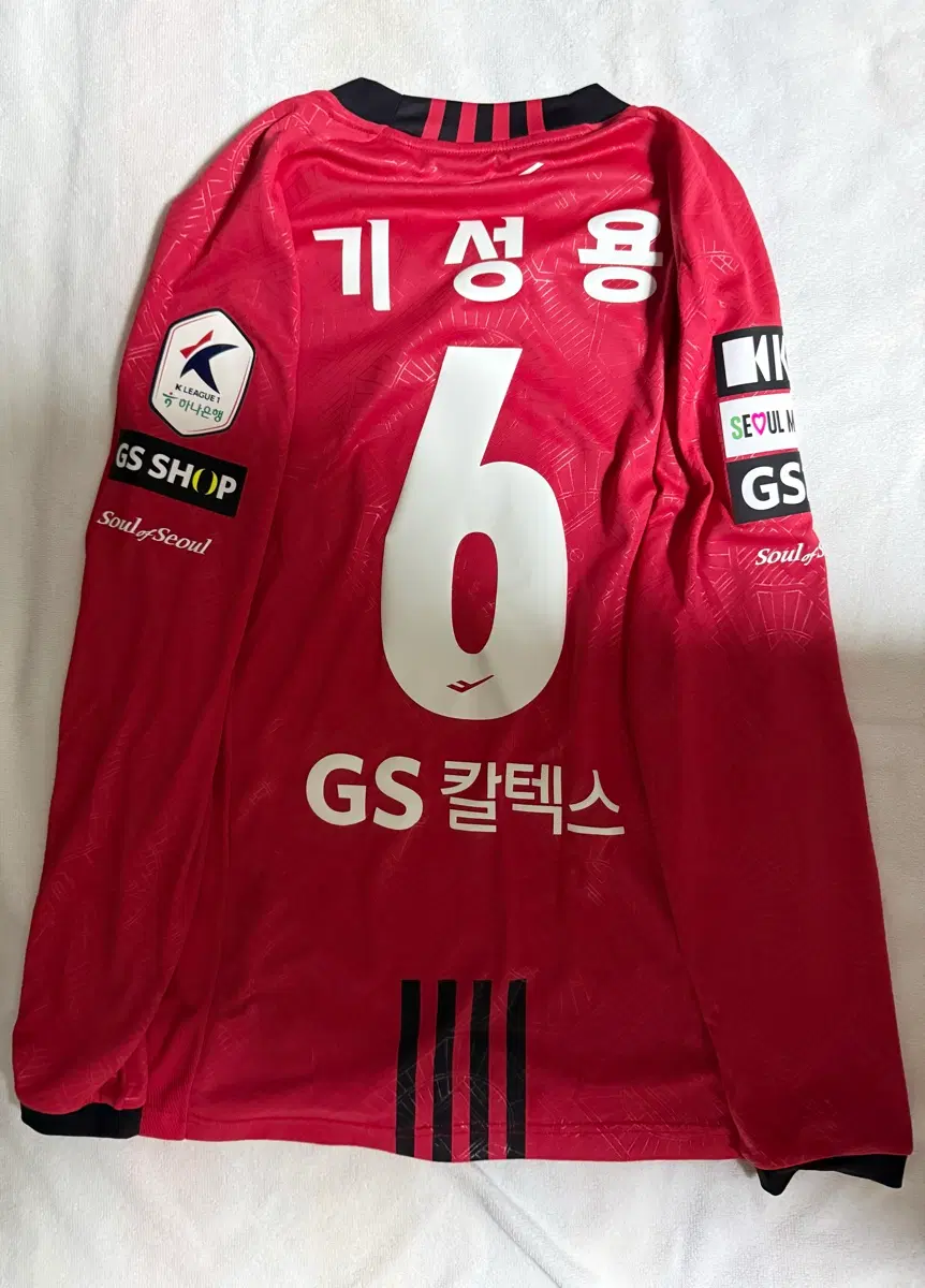Fc서울 2024시즌 기성용 홈 긴팔 풀패치