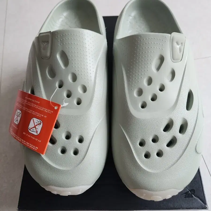 조던 롬 슬라이드