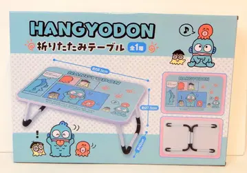 에이코 접이식 테이블 한교동