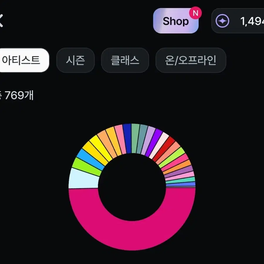 트리플에스 오브젝트 판매