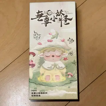 [G7025] 미개봉 HEYONE 무사시코요카이 MIMI 느긋한 요괴짱