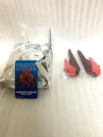 QMSV mini 프리덤 건담 레드 컬러