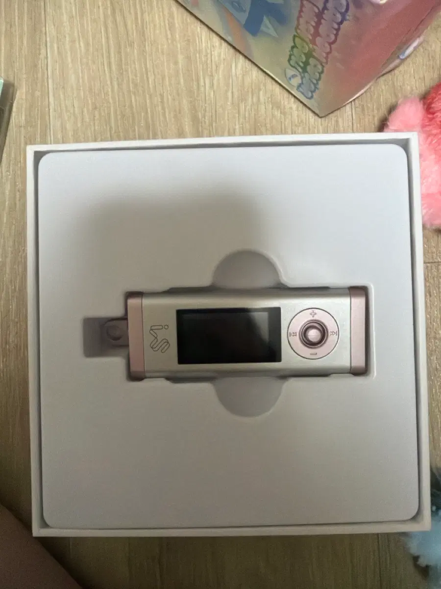 Sm 30주년 mp3 시온 버전