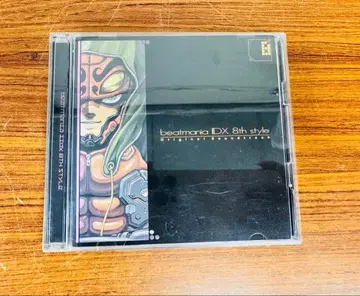 beatmania IIDX 8th style OST 2장 CD