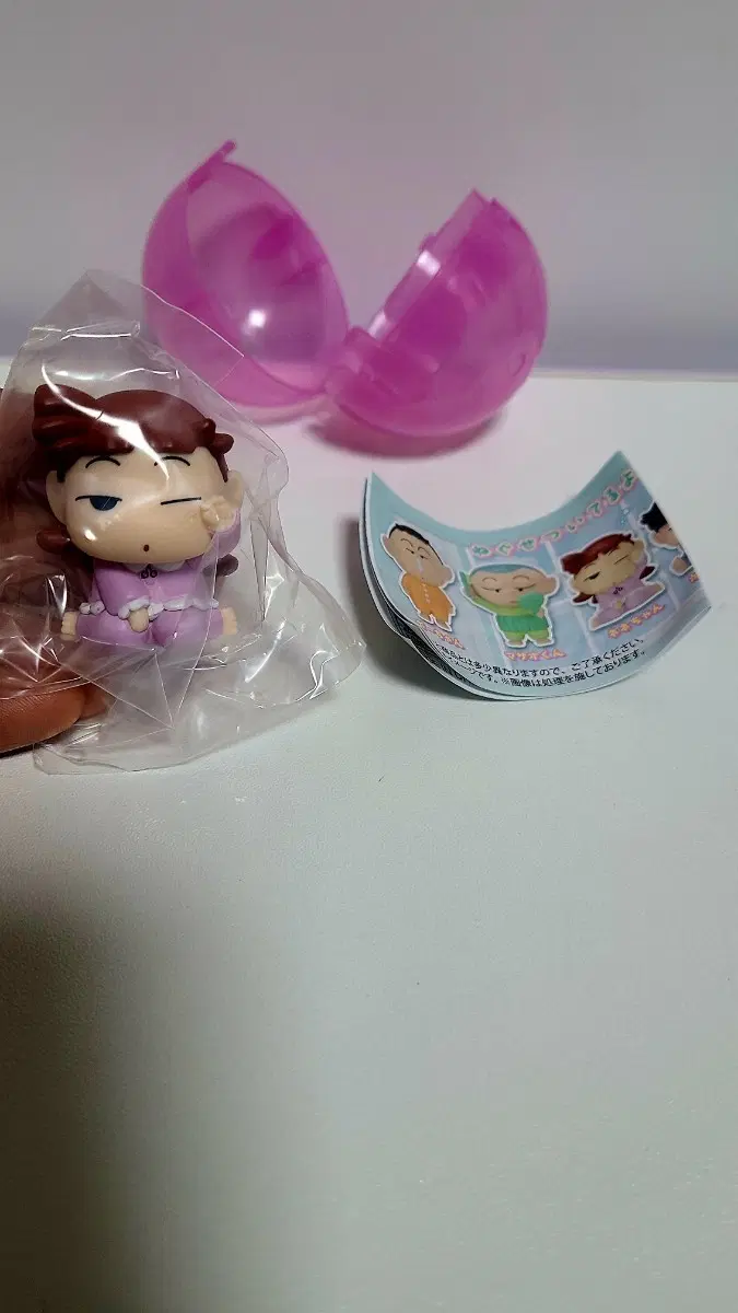 짱구 잠꾸러기 가챠 유리