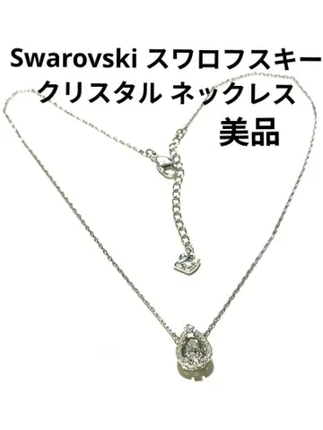 새상품급 Swarovski 스와로브스키 크리스탈 목걸이