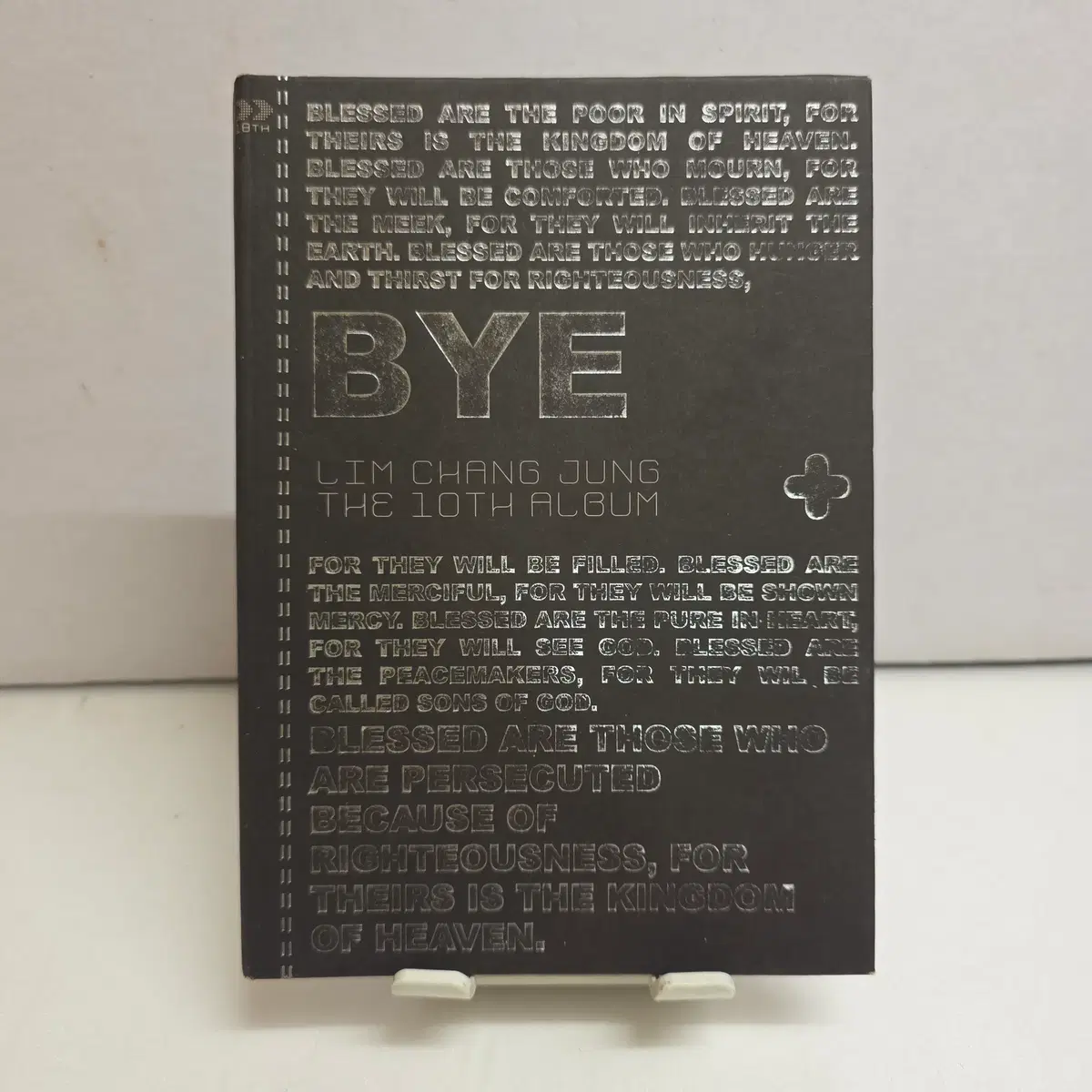 임창정 10집 Bye