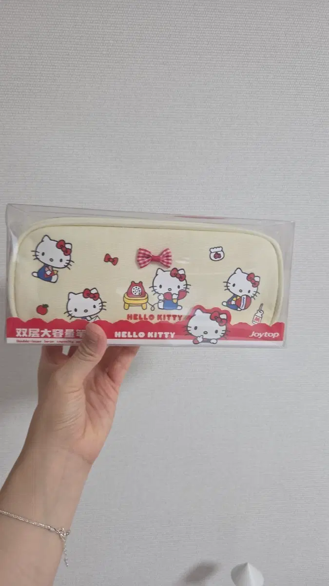 키티 2단 필통