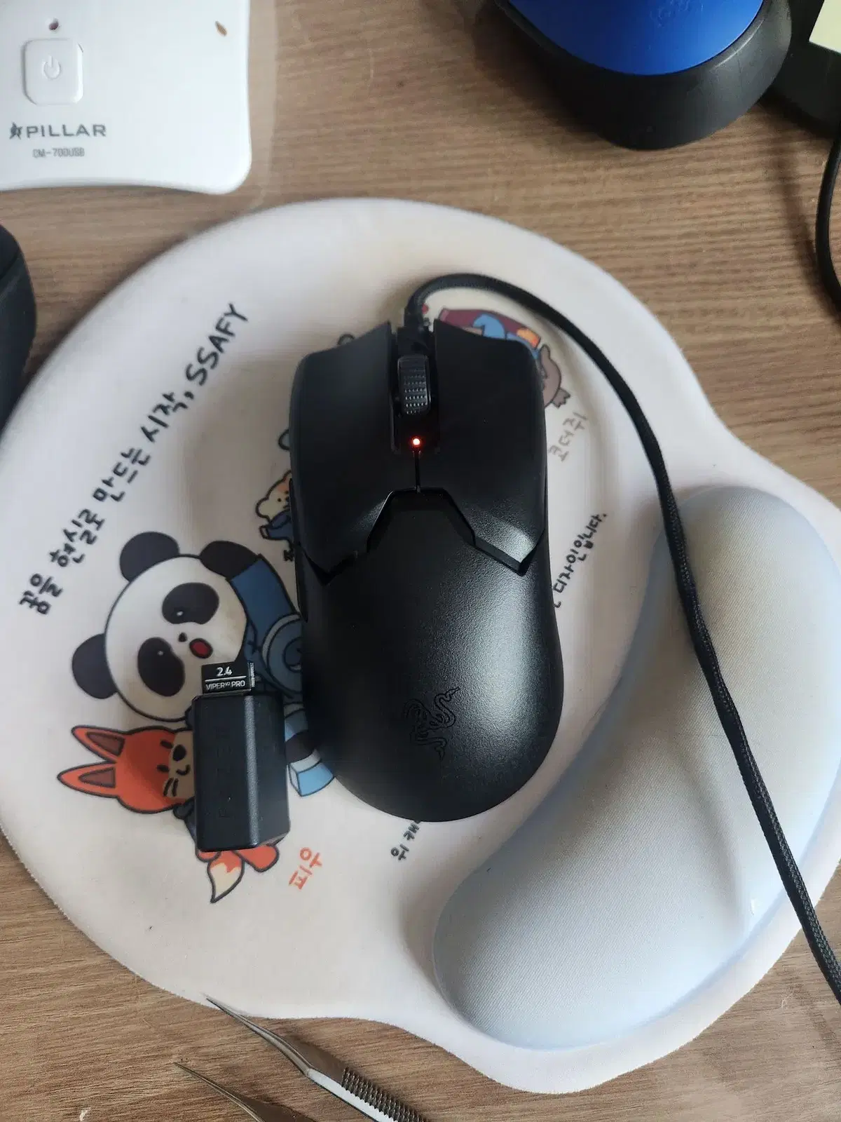 Razer Viper V2 Pro (설명 필독)