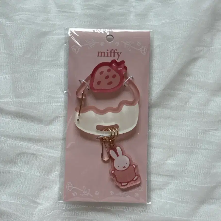 미피 딸기 케이크 카라비너 키링