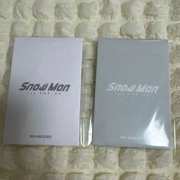 메구로 렌 SnowMan 포토 카드 팩 AB