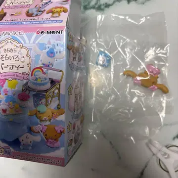 산리오 키라키라 소라이로 파티 식품 완구 모카