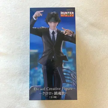 [ 미개봉 ] HUNTER x HUNTER 피규어 클로로 진혼가