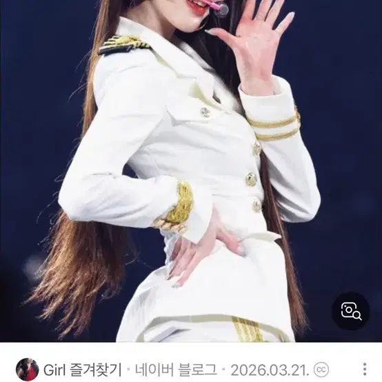 소원을말해봐 제복 대여 구해요!!