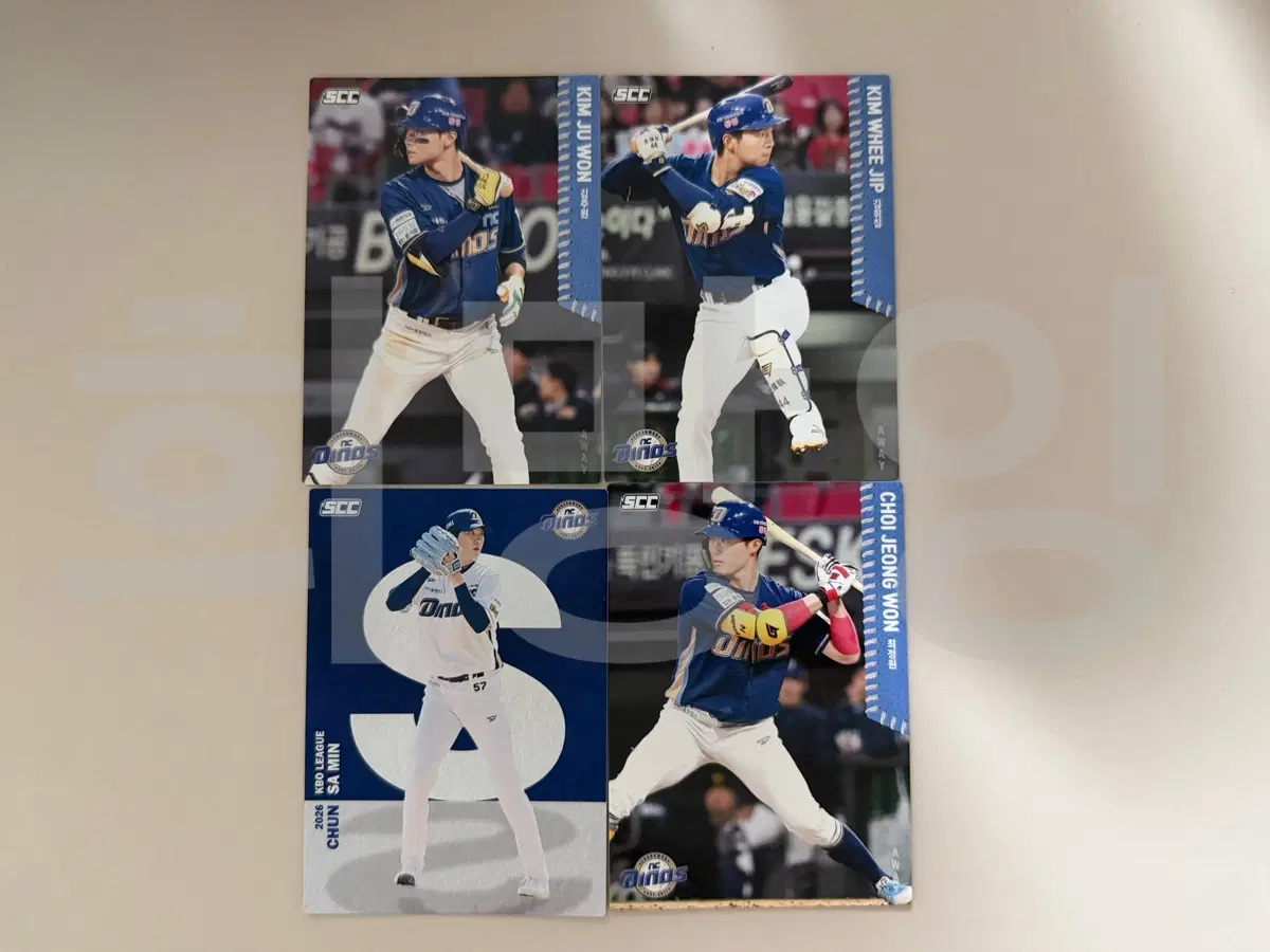 KBO NC 다이노스 일괄 판매