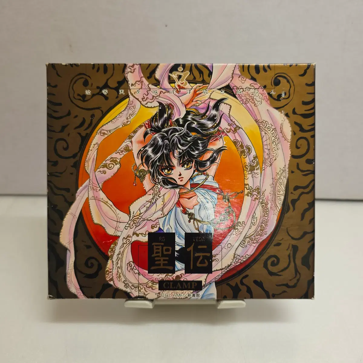 성전 애니메이션 OST CD 성전: RG-VEDA 드라마