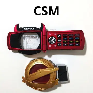 CSM 케타로스 G 전왕 버클 덴오 벨트 부속