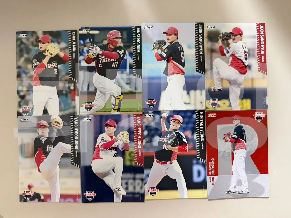 KBO KIA 타이거즈 선수 카드 일괄 판매