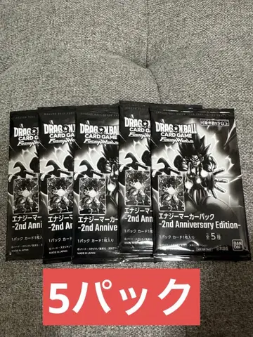 드래곤볼 슈퍼 카드 게임 퓨전 월드 프로모션 카드