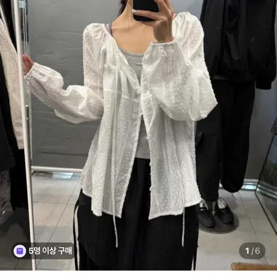 뮤젯 블라우스 새상품