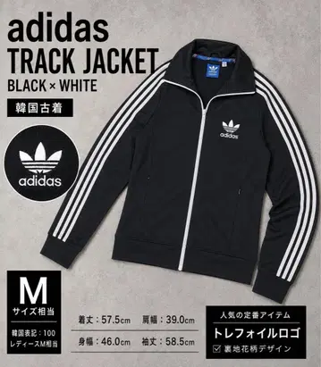 한국 한정판 adidas EUROPA TT 꽃무늬 블랙 100 M