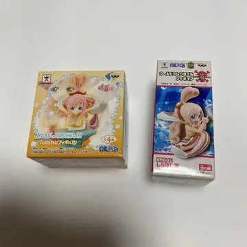 시라호시 공주 월드 컬렉션 I LOVE SHIRAHOSHI 2개 세트