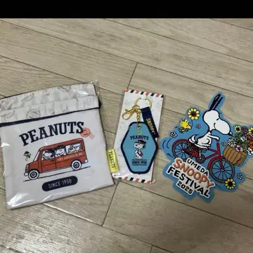 스누피 우체국 한정판 키링 복조리 플라이어 포함