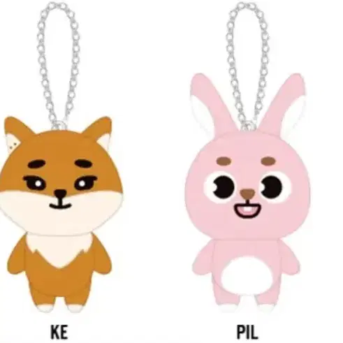 데이식스 포에버영 일본콘 굿즈 데니멀즈 백참 방케필돈 (미개봉