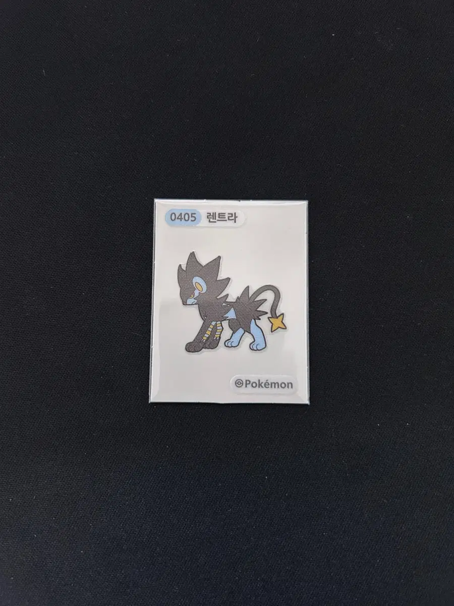 2023년 포켓몬 뉴 띠부씰 0405 렌트라 판매합니다