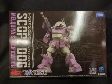 타카라토미 TOYRISE AT 컬렉션01 스코프독 루키아 사양