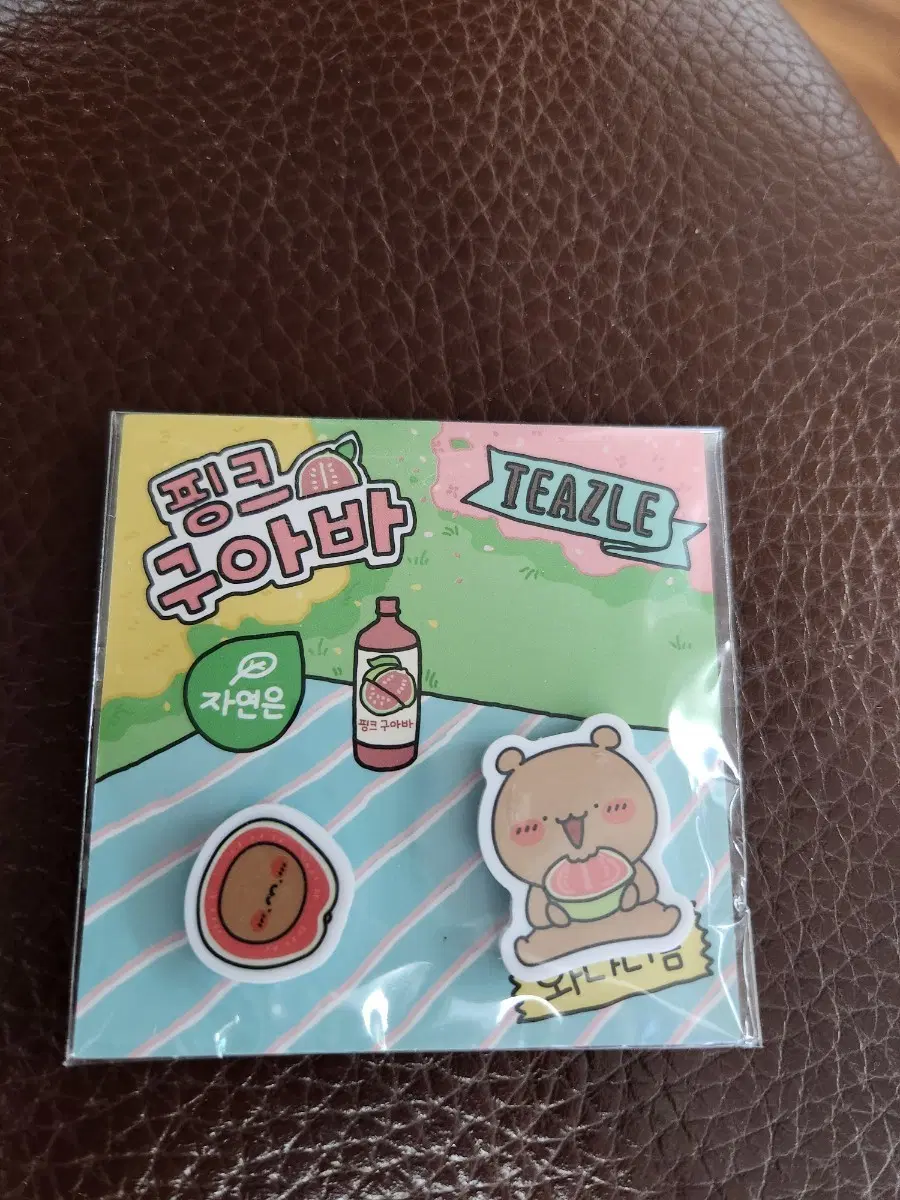 티즐. 핑크 구아바 지비츠