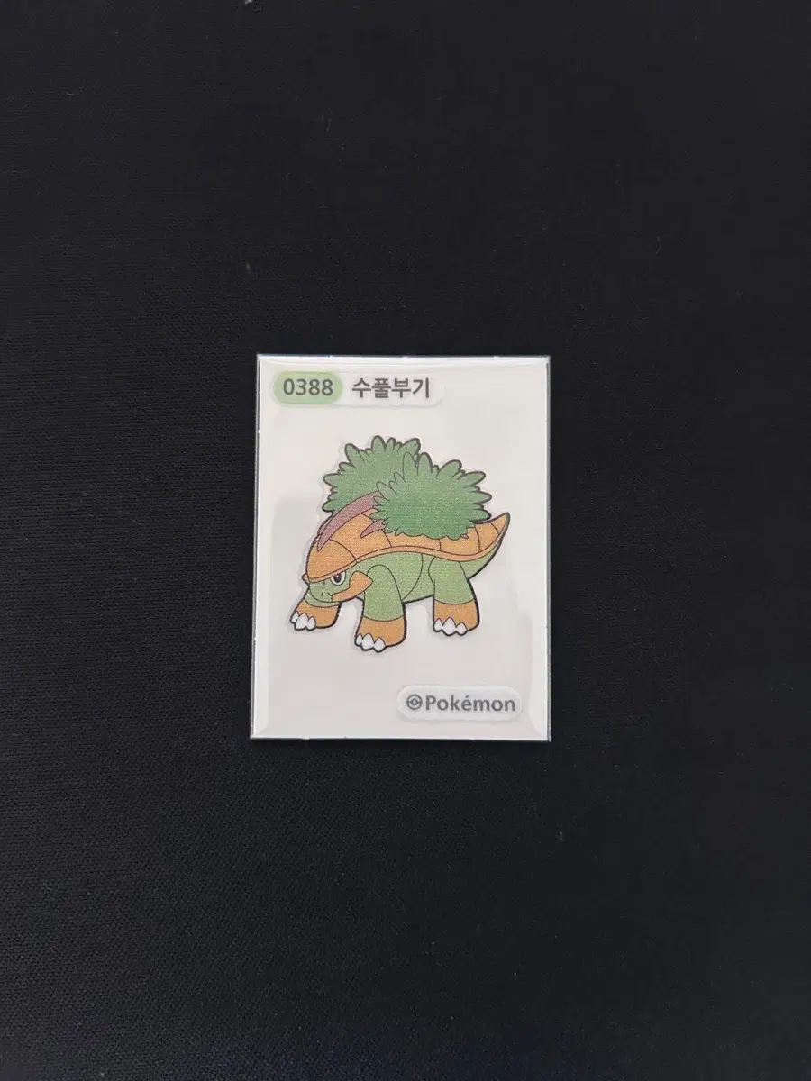 2023년 포켓몬 뉴 띠부씰 0388 수풀부기 판매합니다