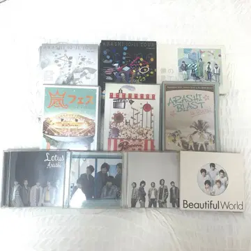 아라시 DVD CD 묶음 판매