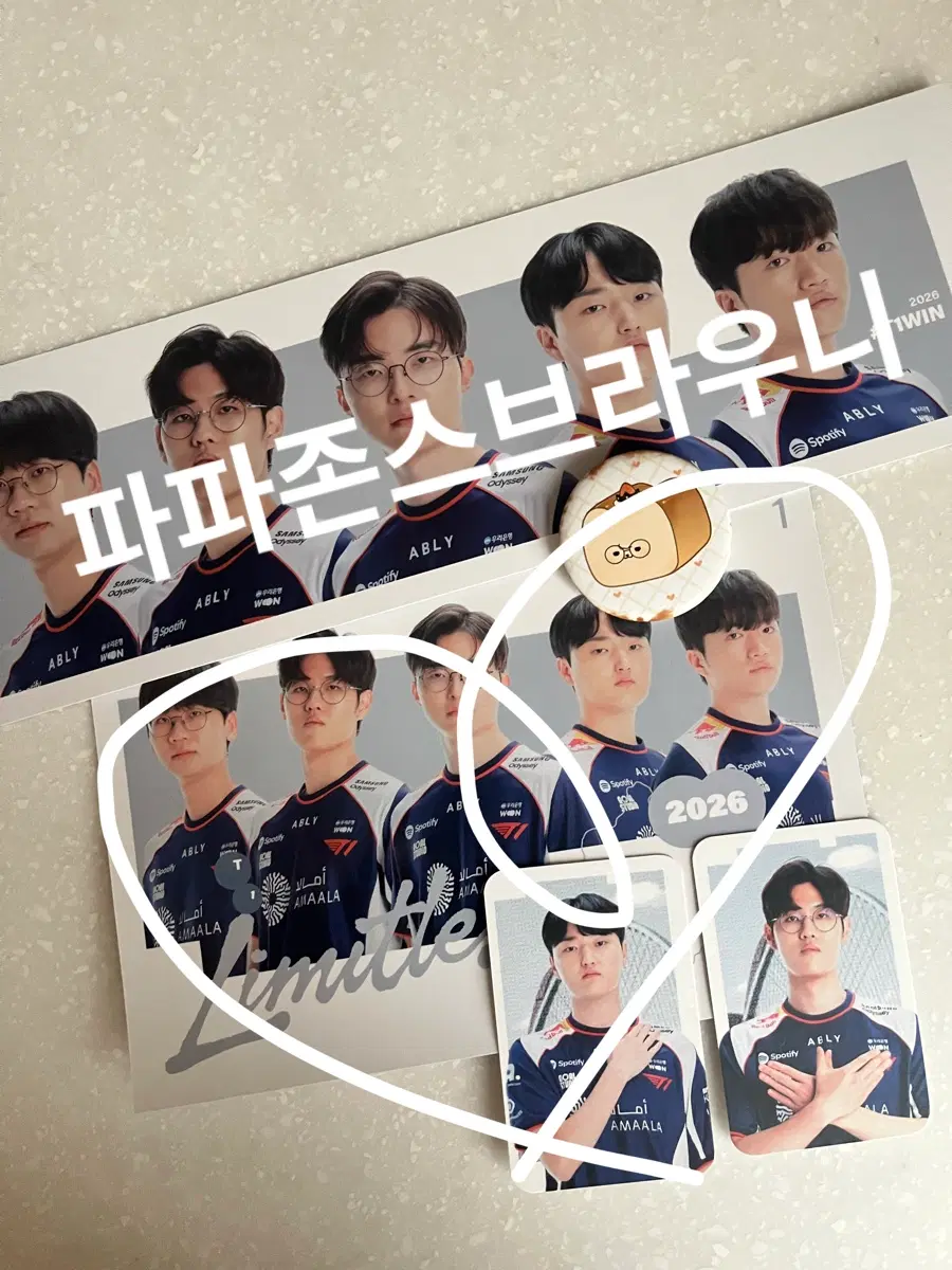 2026 MSI T1 치어풀, 페이커 마그넷, 오너 페이즈 포카 일괄양도