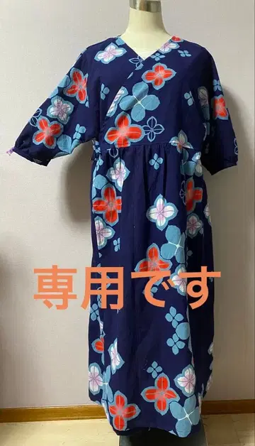 유카타 리메이크 카슈쿨 원피스