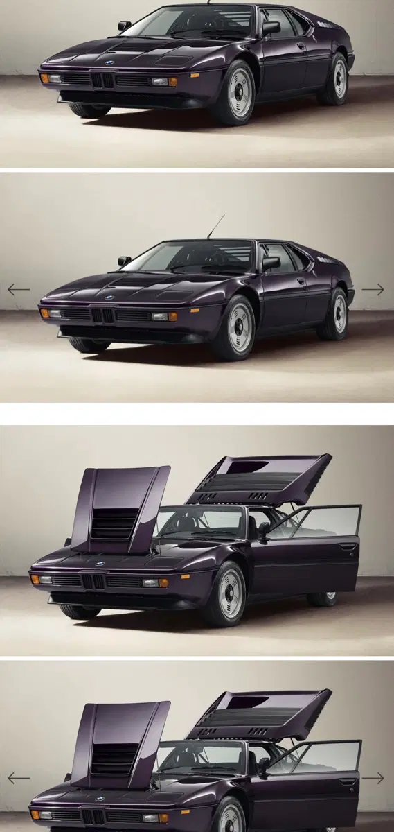 Kith x bmw m1 레플리카 다이캐스트