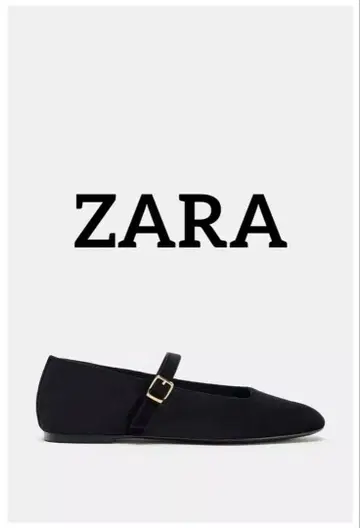 ZARA 발레 슈즈 메리 제인 벨벳