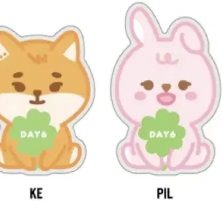 데이식스 일본콘 쁘띠멀즈 그립톡 방 돈 (미개봉